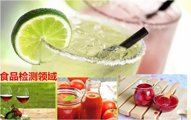 淀粉葡萄糖溶液的折光率和旋光度的测定方法