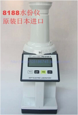 006 PM-8188谷物水份测试仪 日本KETT（凯特）
