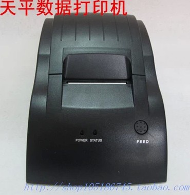 002 天平专用打印机
