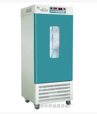 003 HSX-150 恒温恒湿箱 风棱牌