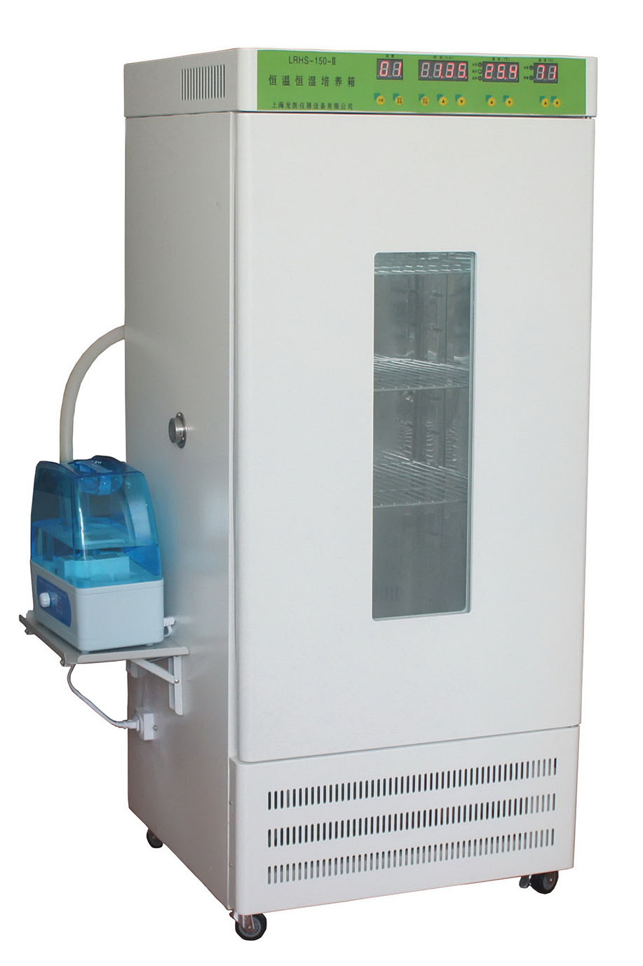 001 LRHS-II 恒温恒湿培养箱 上海龙跃