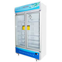 002 8~20℃药品阴凉箱 YC-626Q 澳柯玛