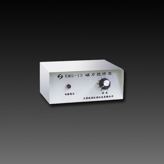 002 微型磁力搅拌器 EMS-13 天津欧诺