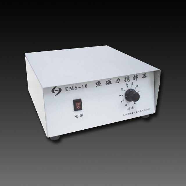 009 超大容量搅拌器 EMS-10 天津欧诺