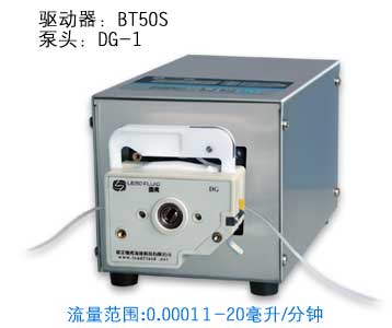 014 BT50S调速型蠕动泵 保定雷弗