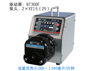 008 BT300F分配型智能蠕动泵 保定雷弗