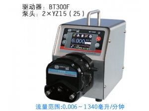 008 BT300F分配型智能蠕动泵 保定雷弗