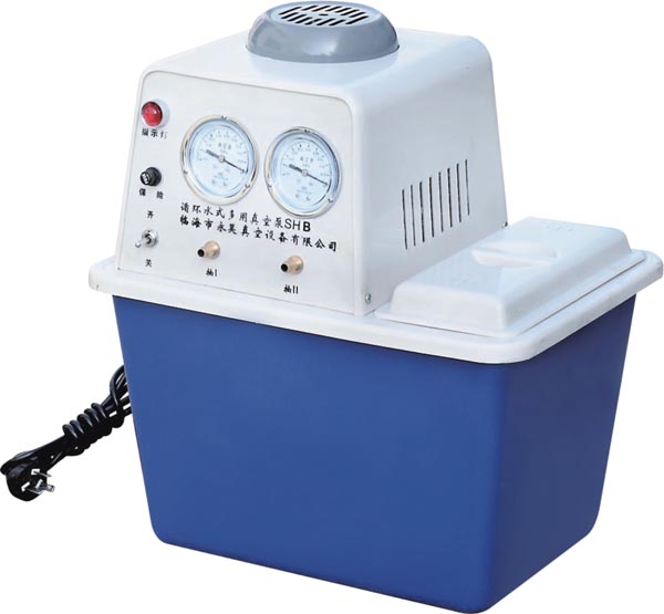 001 SHB-2IIIA型循环水式真空泵 临海永昊