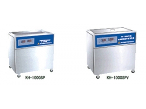 001 KH系列单槽式双频数控超声波清洗器 昆山禾创