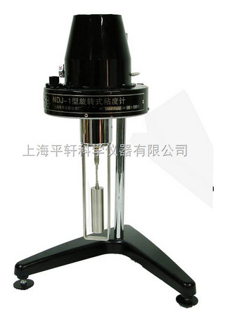 009 旋转粘度计 NDJ-1