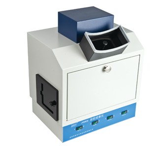 002 凝胶快速成像仪 JY02G