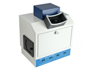 002 凝胶快速成像仪 JY02G