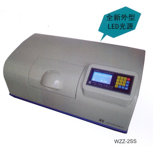 001 数字式自动旋光仪 WZZ-2SS