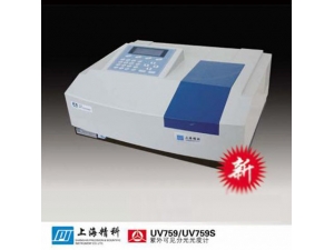 001 上海精科紫外可见分光光度计UV759