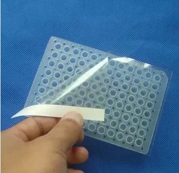 002 封口膜 PCR板透明封板膜