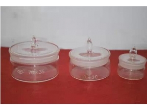 001 称量瓶 40X25