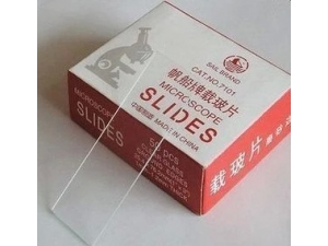 002 载玻片 磨砂边载物片50片