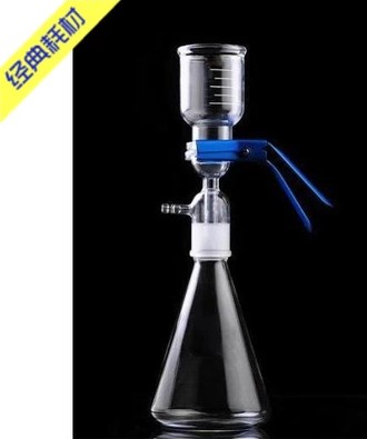 001 过滤器 500-1000ml