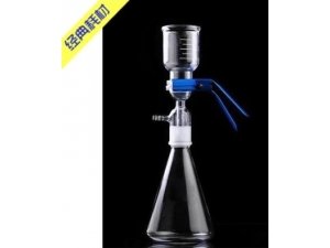 001 过滤器 500-1000ml