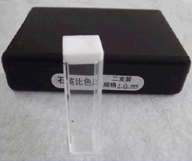002 比色皿751(722)10mm2只盒