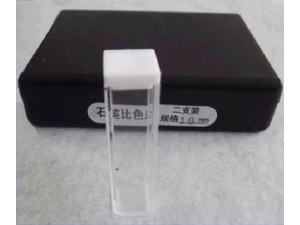 002 比色皿751(722)10mm2只盒