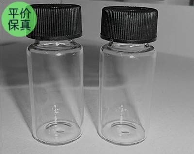 001 样品瓶 60ml